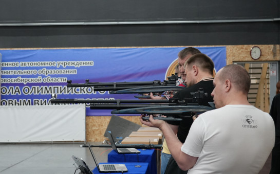 Завершились отборочные соревнования среди участников СВО