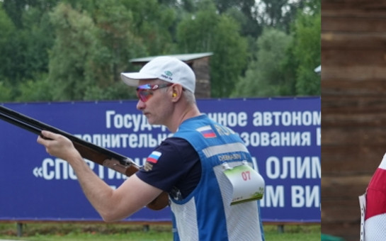 Золото к юбилею